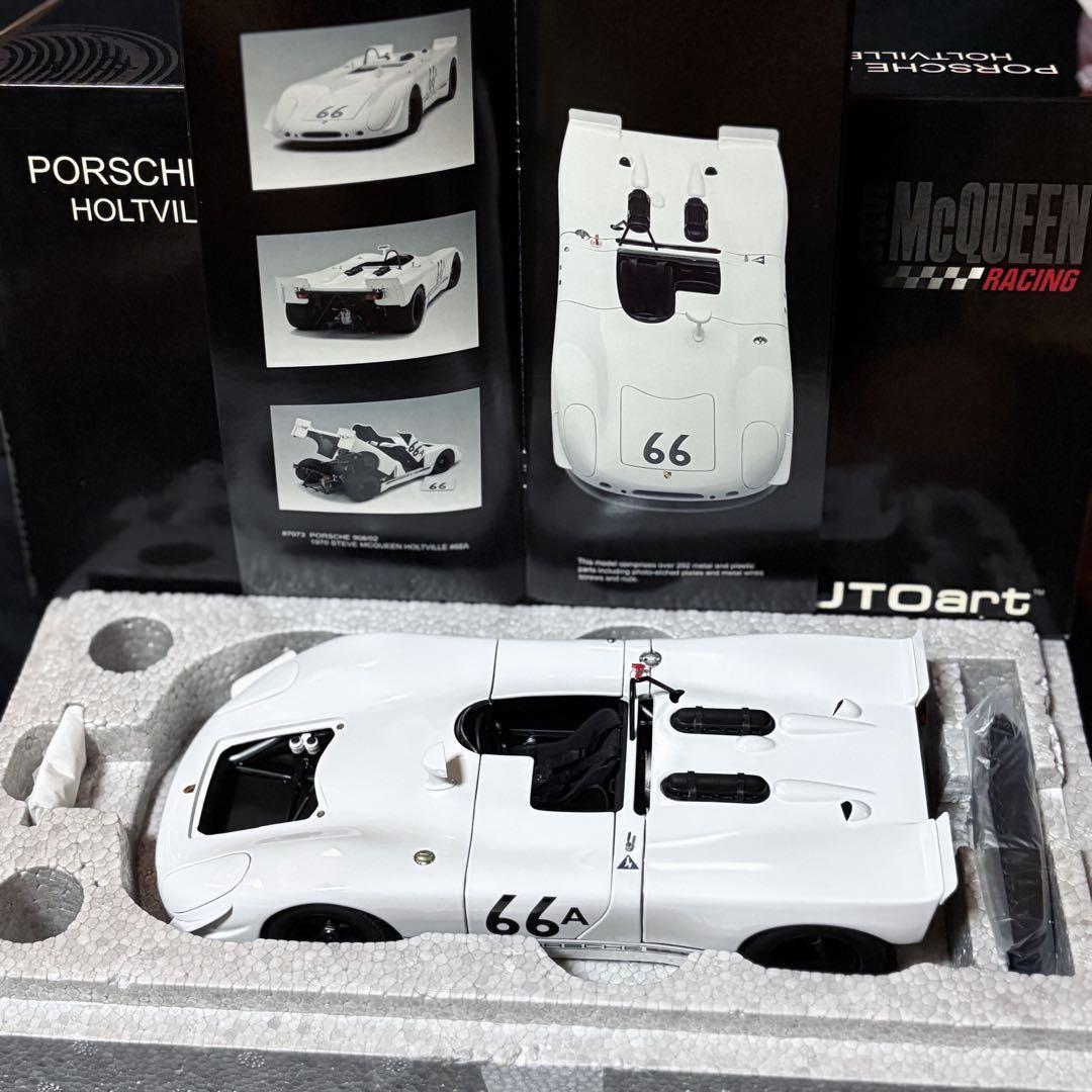 オートアート製 ポルシェ908／2 スティーブ•マックィーン