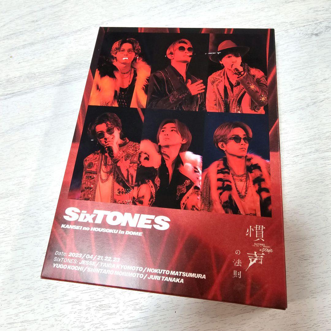 ☆匿名配送☆SixTONES 慣声の法則 on eST Blu-ray セット - メルカリ