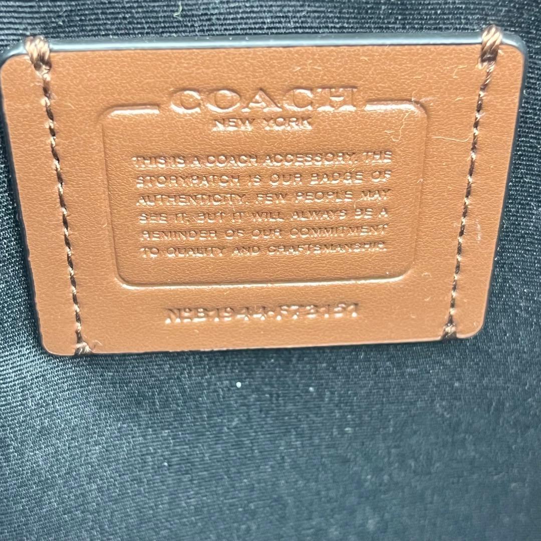 ほぼ未使用✨ COACH コーチ クラッチバッグ セカンドバッグ クロコ型