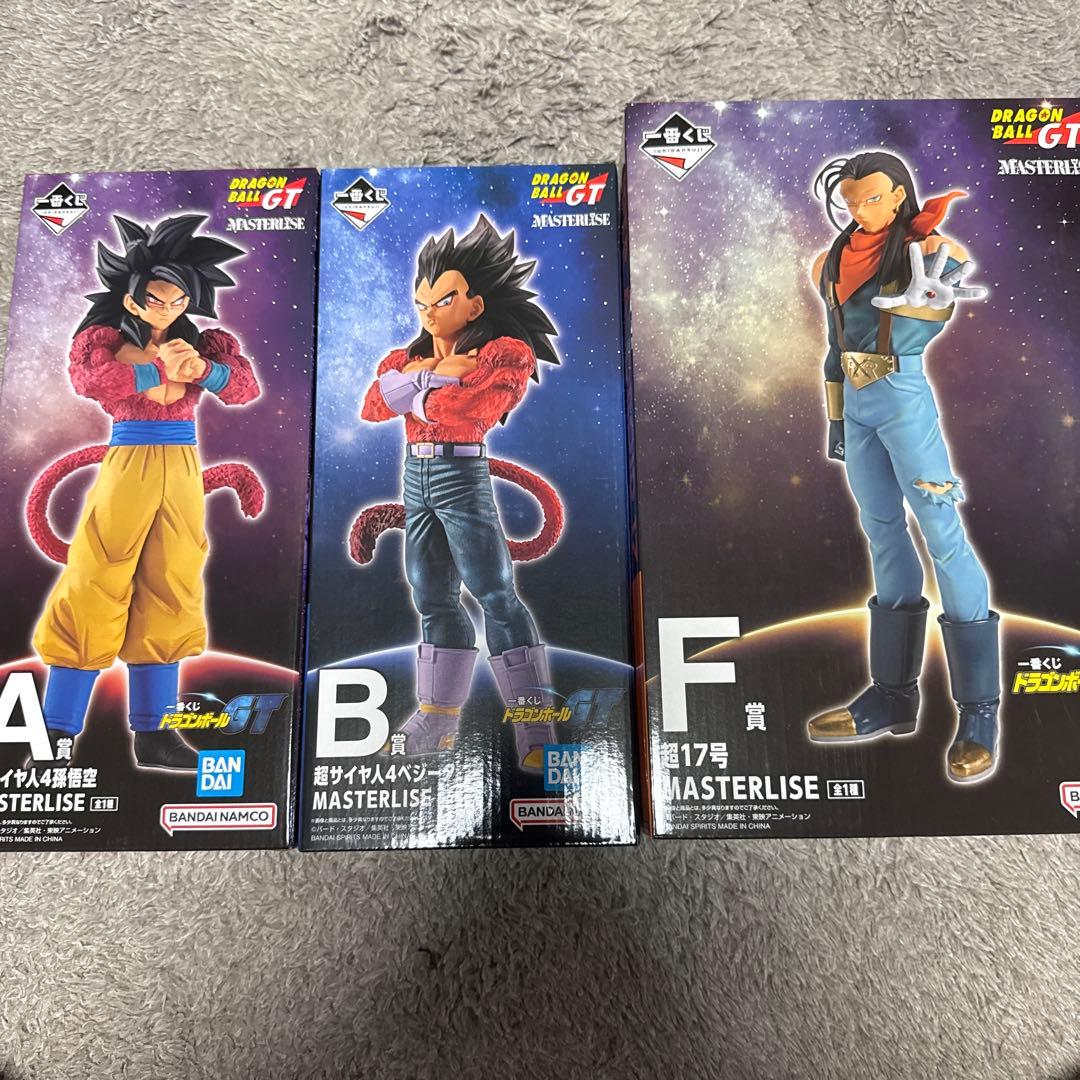 一番くじ ドラゴンボールGT フィギュア 3種セット　未開封