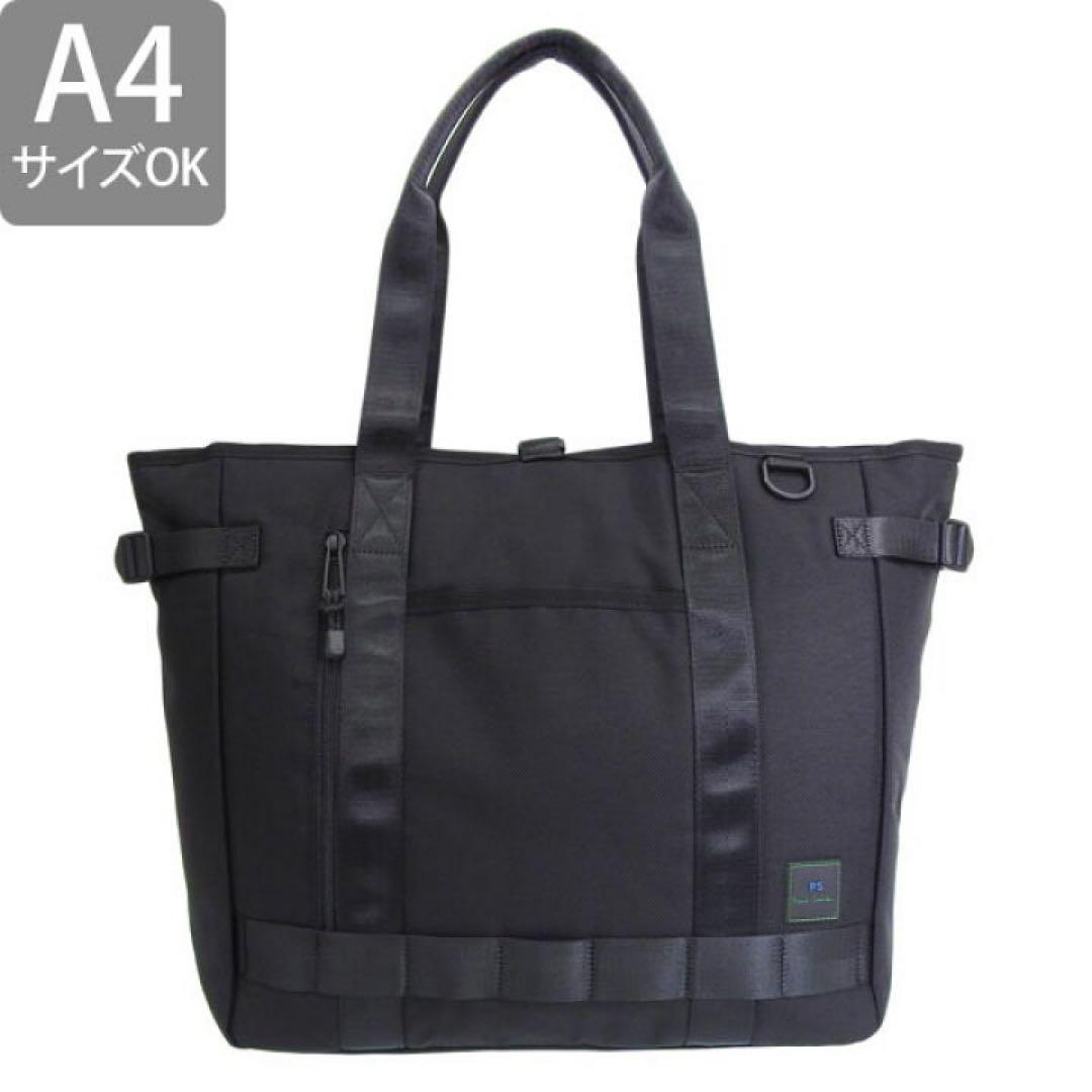 ポールスミス バッグ メンズ トートバッグ ブラック