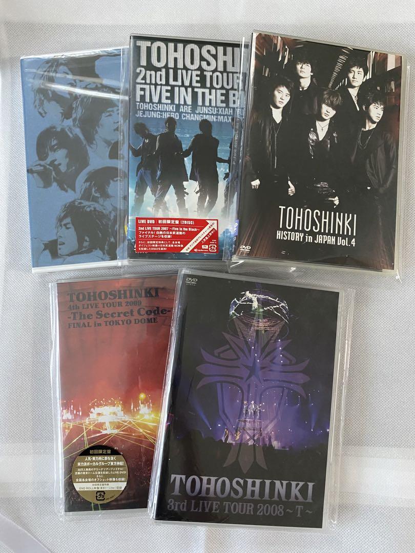 東方神起DVD5枚セット