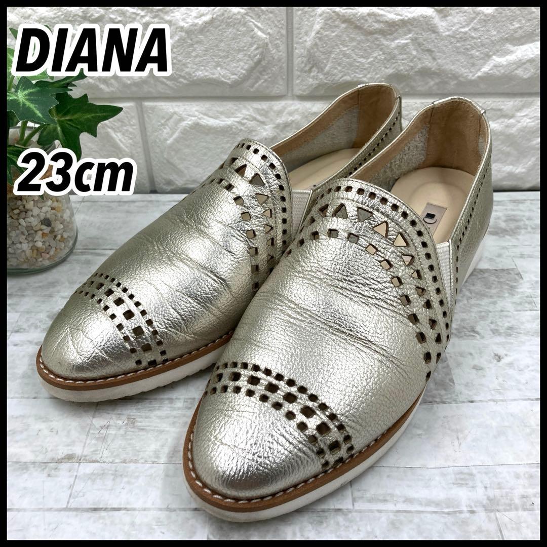 【人気カラー】DIANA ダイアナ カットワーク スリッポン シルバー 23