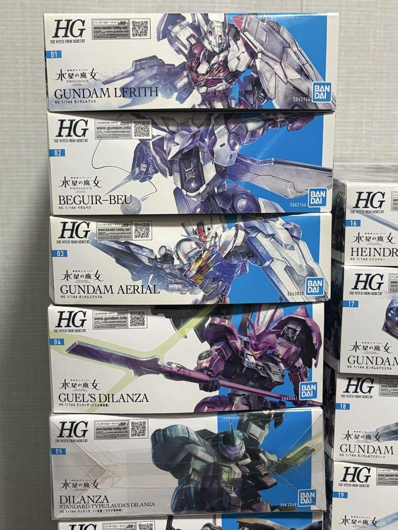 HG 1/144 水星の魔女 ガンダム プラモデルセット 21個まとめ売り