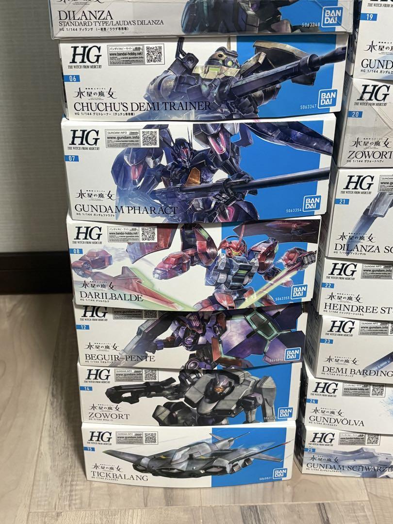 HG 1/144 水星の魔女 ガンダム プラモデルセット 21個まとめ売り