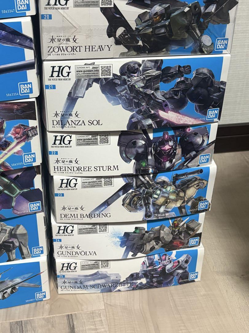HG 1/144 水星の魔女 ガンダム プラモデルセット 21個まとめ売り