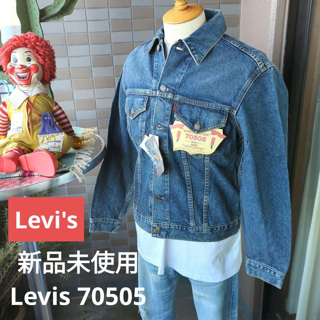 G69新品未使用 リーバイス Levis 70505 インディゴ Gジャン
