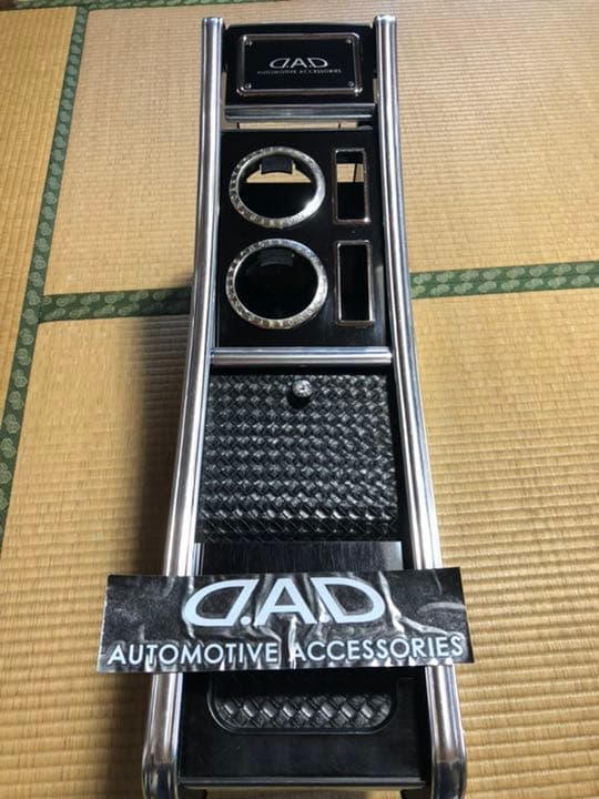 D.A.D LUXURY センターキャビネット(ノア80系) - dloy.com.my