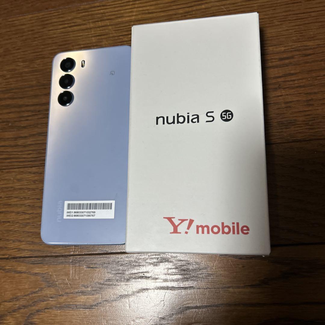 nubia S 5G ライトブルー 本体