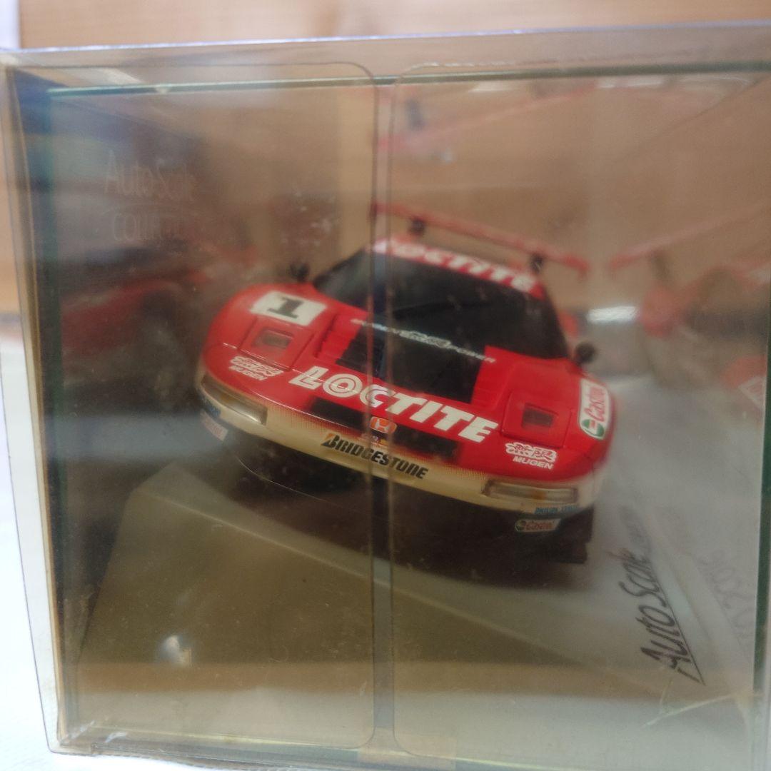 AutoScale LOCTITE