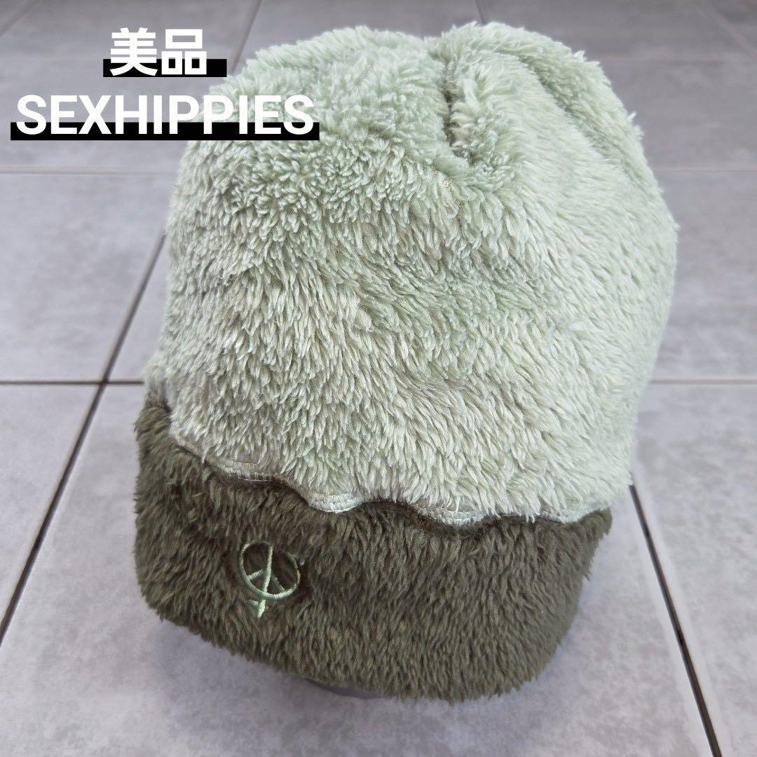 美品 SEXHIPPIES 2-TONE FLEECE BEANIE