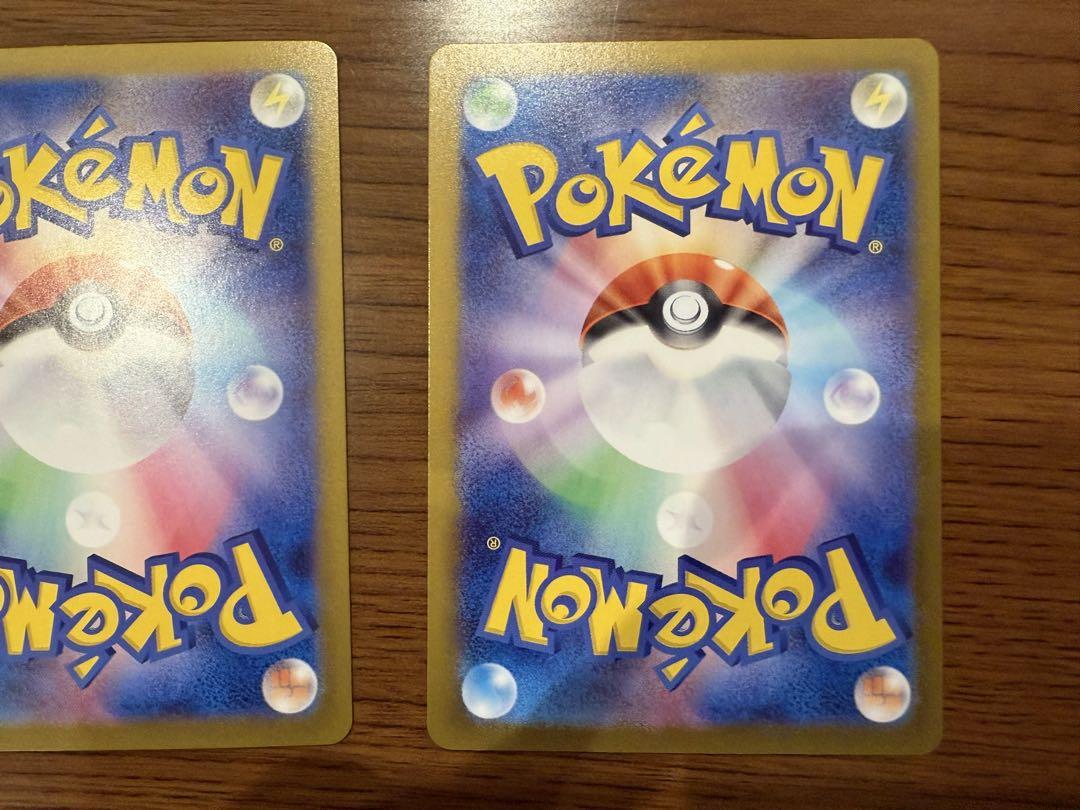 ポケモンカード ポケカ バトルパートナーズ ホップのザシアン ex
