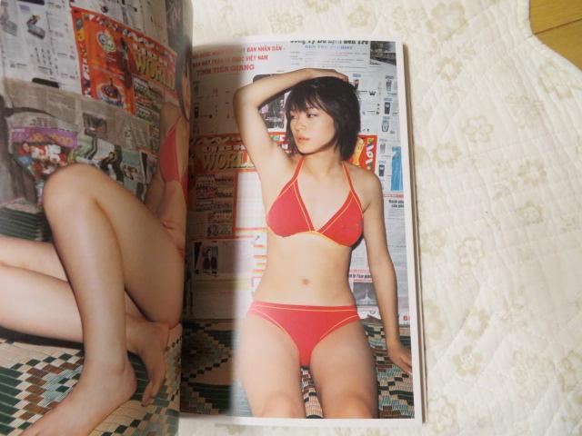 メルカリ 中 北乃きい写真集 北乃模様 アート エンタメ 990 中古や未使用のフリマ メルカリ 中 北乃きい写真集 北乃模様 アート エンタメ 990 中古や未使用のフリマ