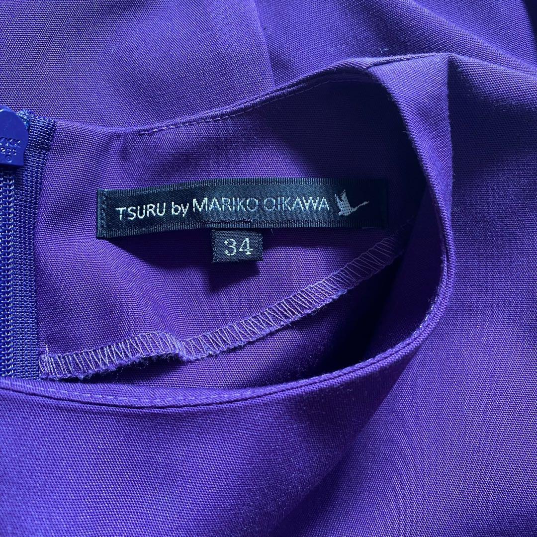 TSURU by MARIKO OIKAWA ロングワンピース KT25