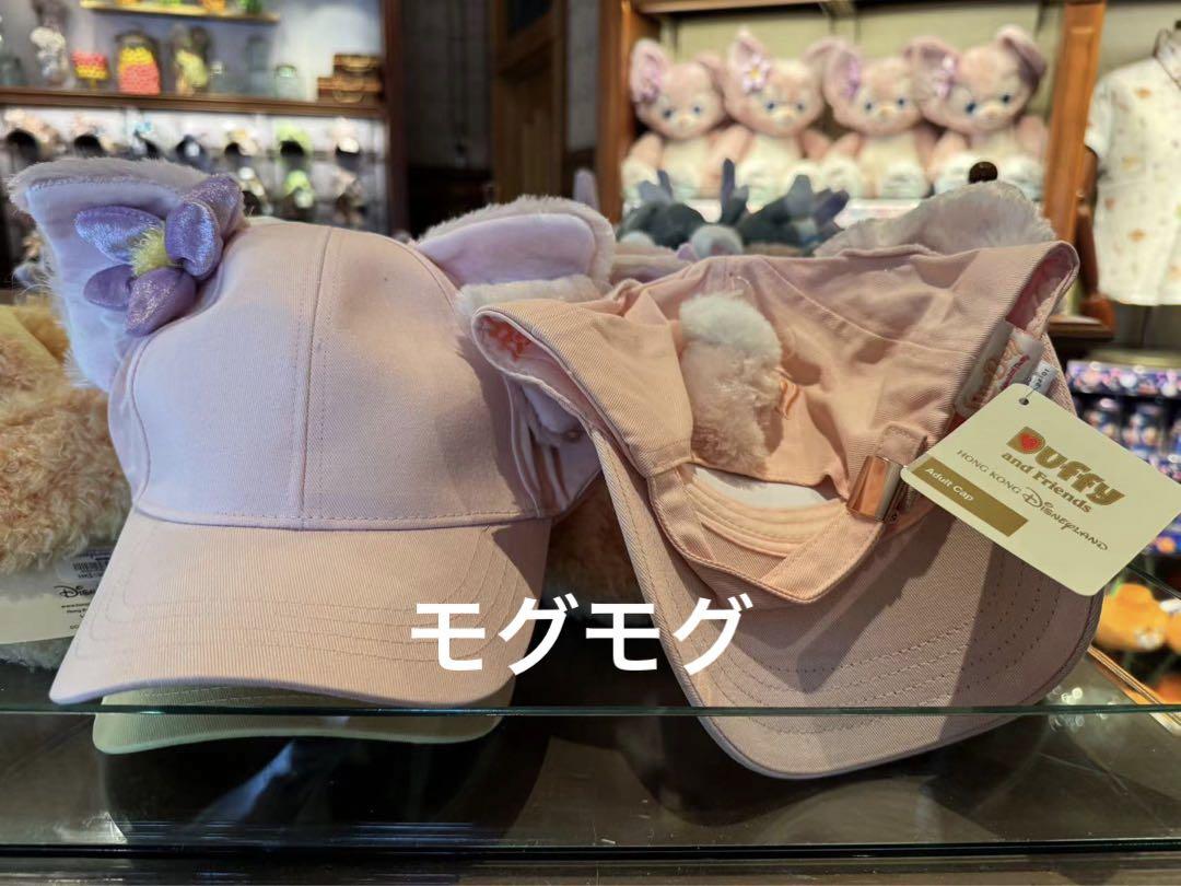 香港ディズニー リーナベル しっぽ付きバケットハット キャップ