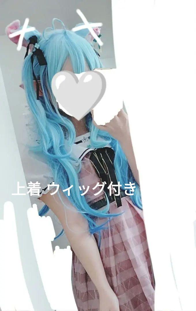 雪 雪花ラミィ 私服 コスプレ sサイズ