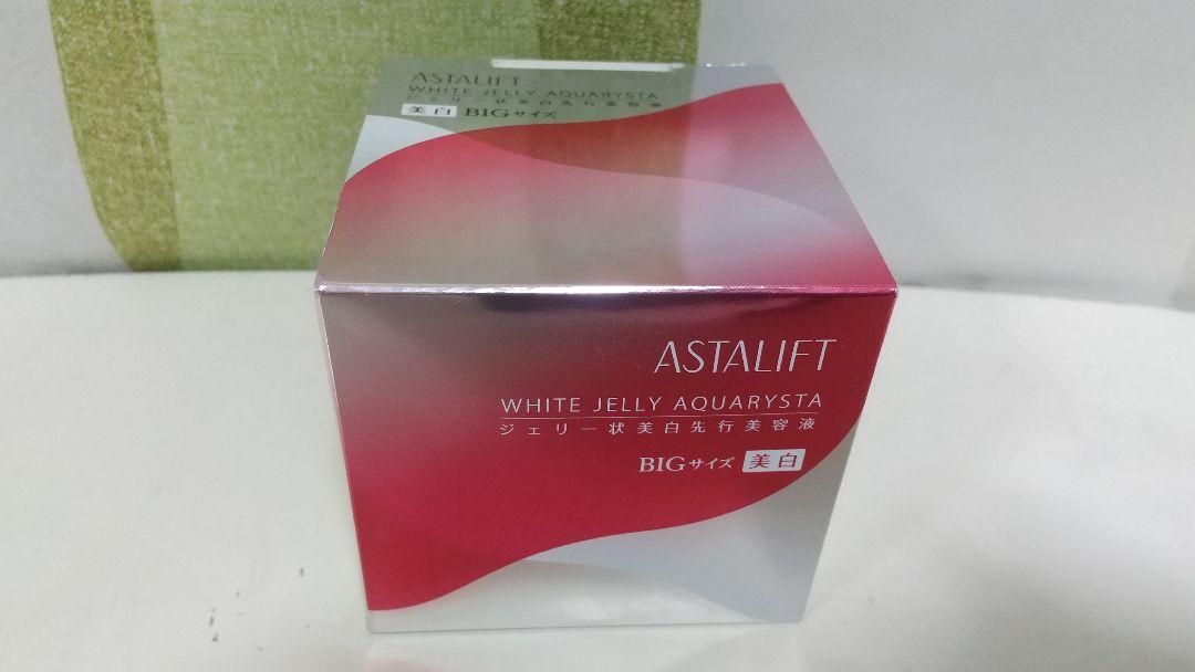 アスタリフトホワイトジェリーアクアリスタ60g +アドバンスローション130ml