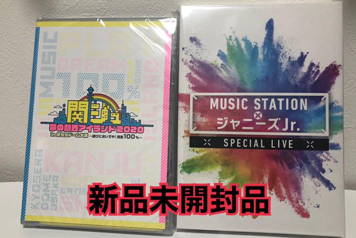 驚きの価格が実現!】 ミュージック DVD/ブルーレイ-elsports.es 驚きの価格が実現!】 ミュージック DVD/ブルーレイ-elsports.es