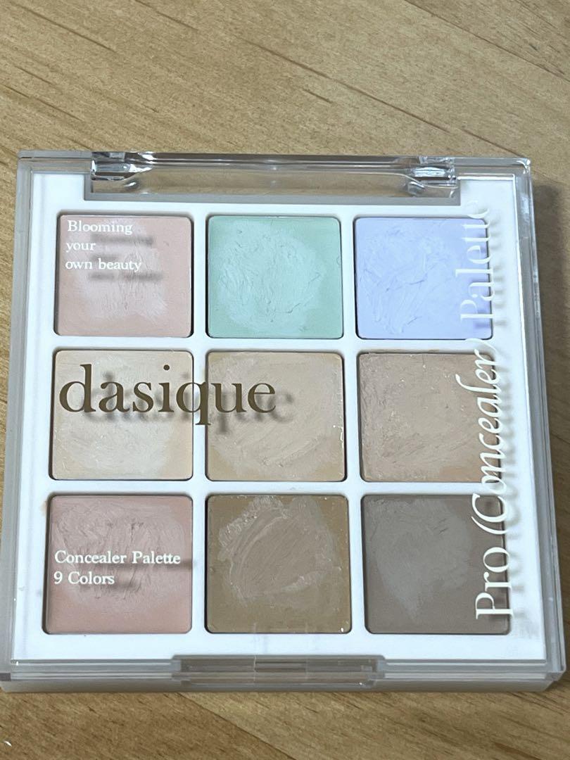 dasique プロコンシーラーパレット 01