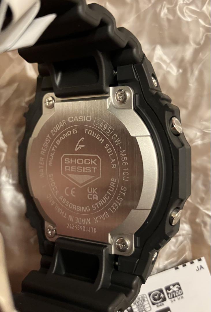 【新品未使用品】G-SHOCK GW-M5610U-1BJF
