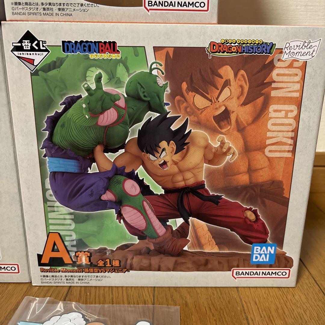 ドラゴンボールZ ドラゴンヒストリー 一番くじ A賞＋B賞＋C賞＋ラストワン賞 - メルカリ