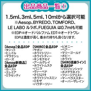 売りです 最安値★JO MALONE LONDON★オレンジ ブロッサム 10ml★香水 売りです 最安値★JO MALONE LONDON★オレンジ ブロッサム 10ml★香水