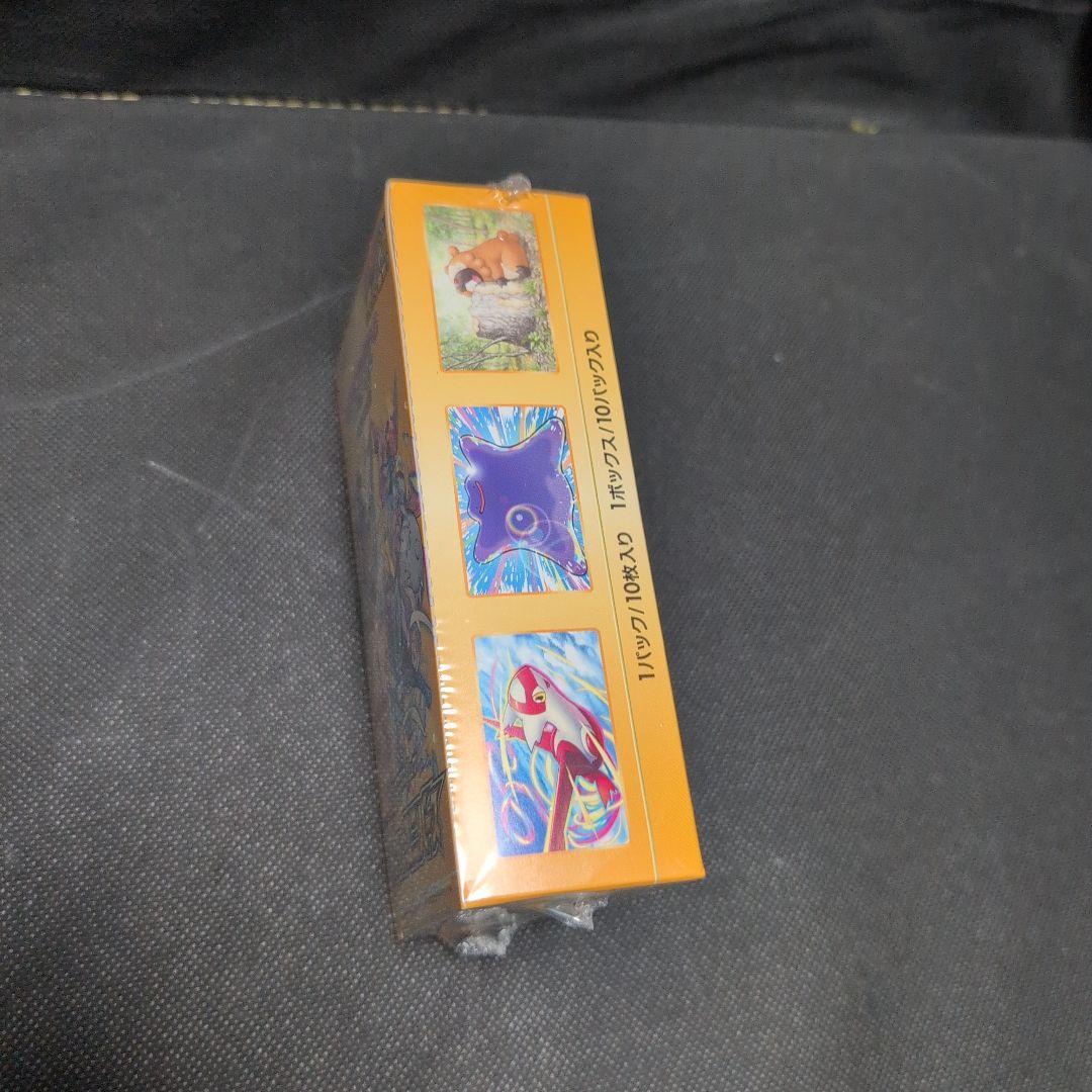 V.Starユニバース　1ボックス　シュリンク付き未開封