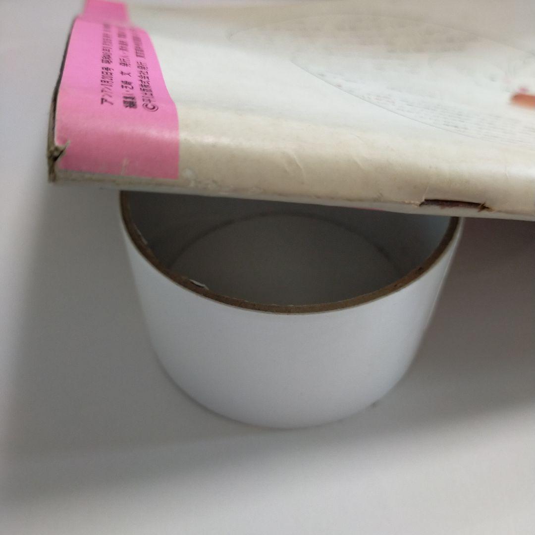 anan創刊号