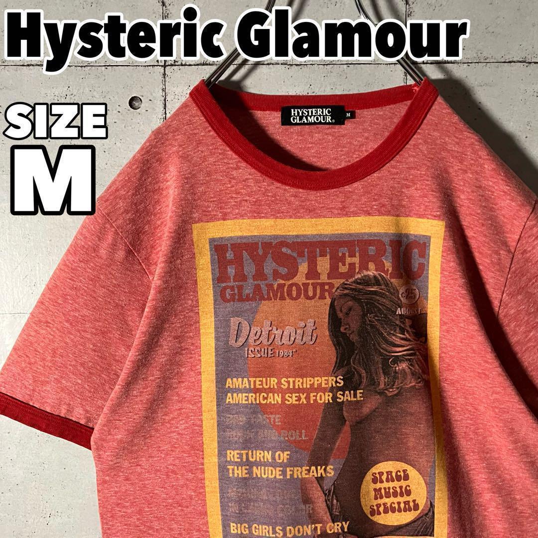 入手困難モデル！【Hysteric Glamour】サークルヒスガールT