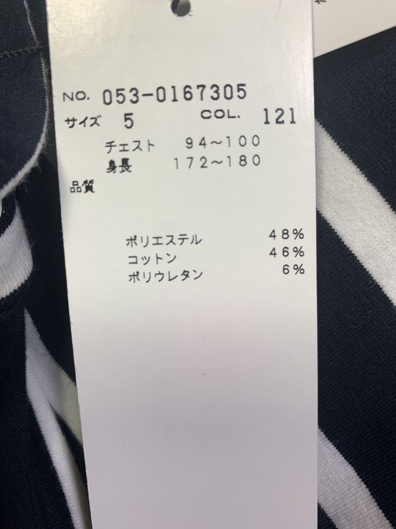 パーリーゲイツ　メンズ　モックネック