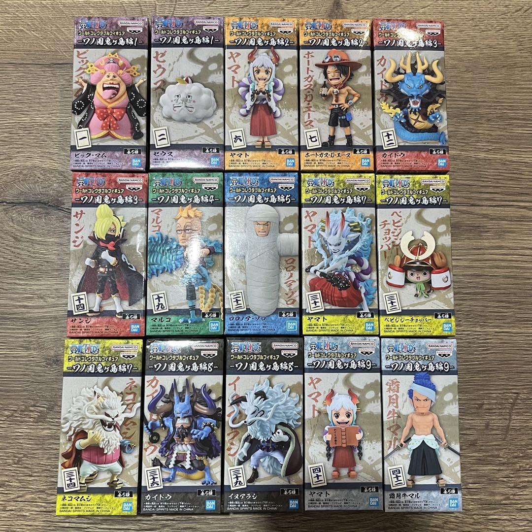ワンピース　ワーコレ　30個セット　全て未開封