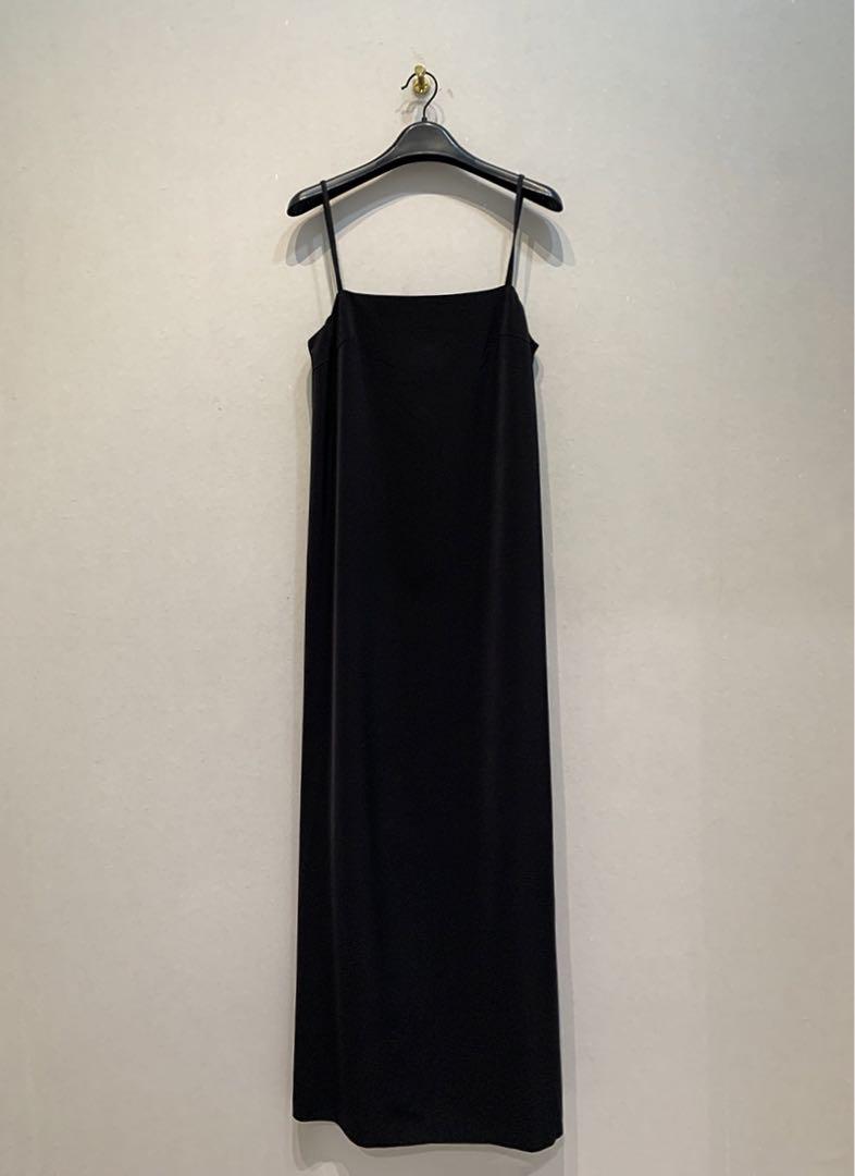 Camisole Dress