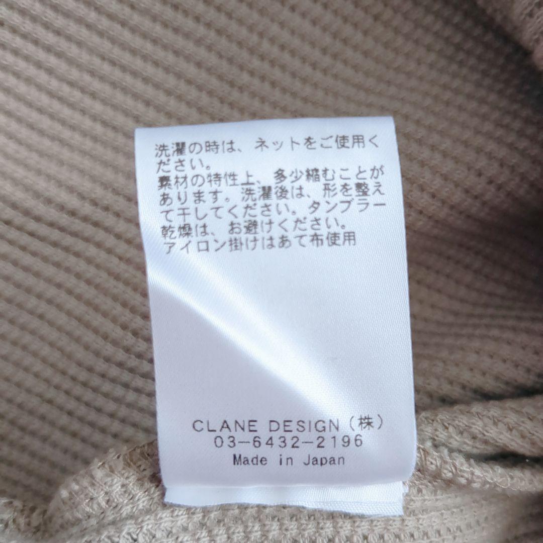 3057【タグ付き】クラネ ノースリーブ　ワンピース　アシンメトリー　レイヤード