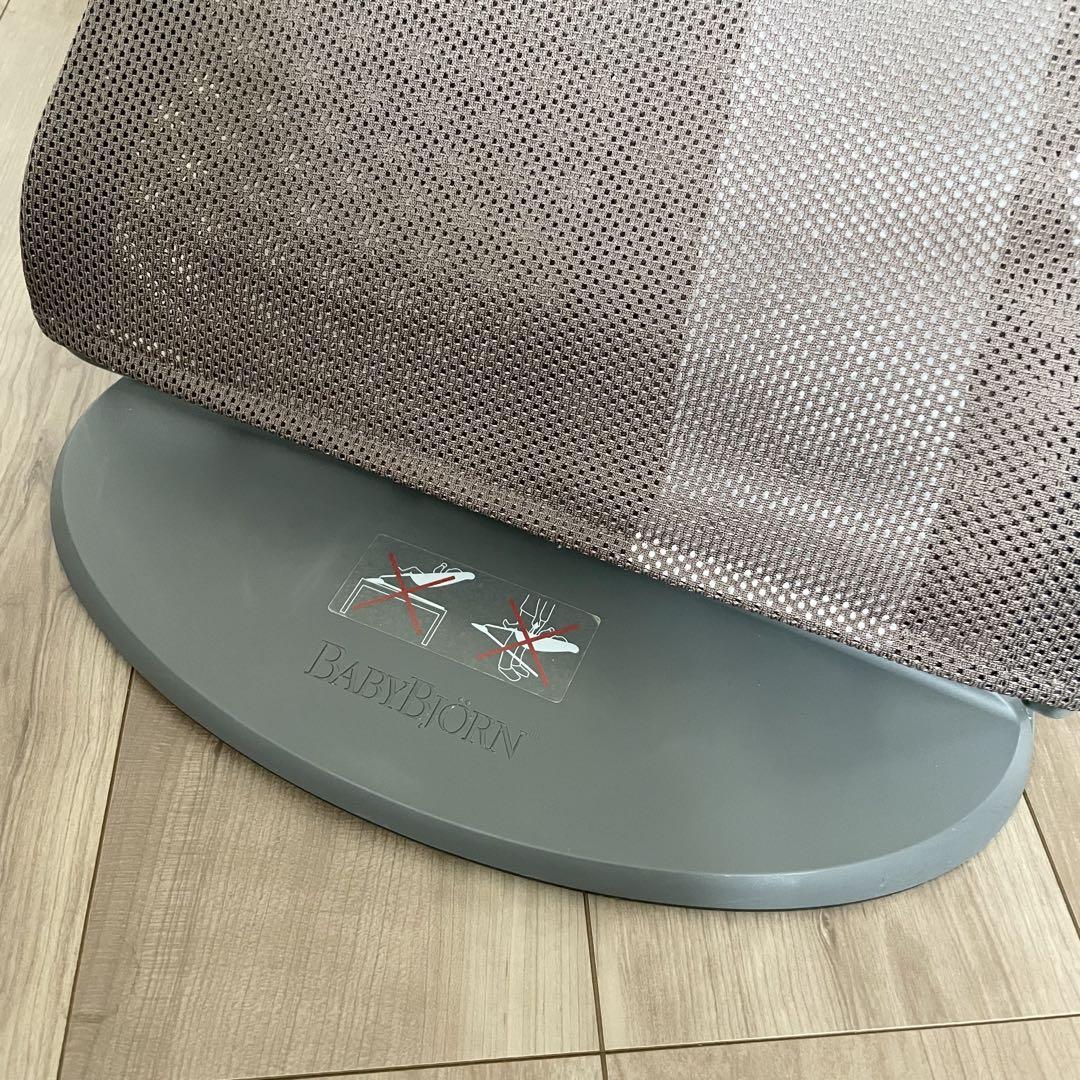 BABYBJORN バウンサーブリス　ブラウン メッシュ