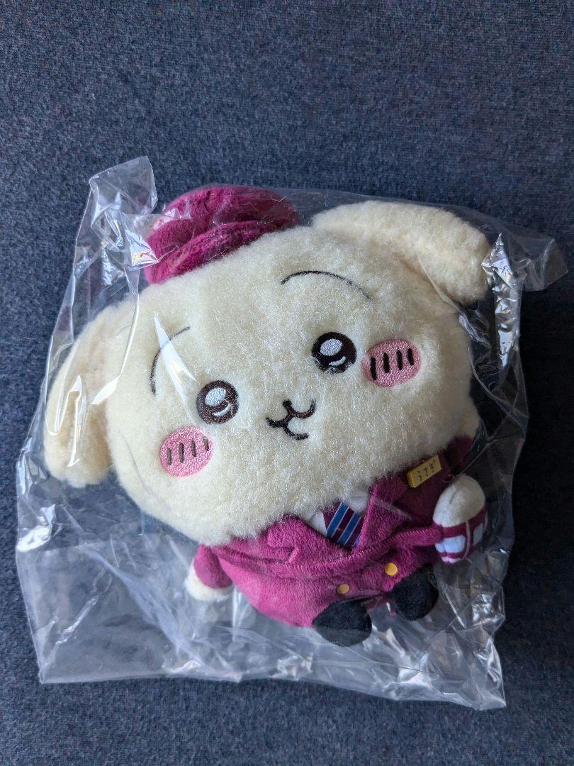 ちいかわ 阪急電車なほわほわぬいぐるみS