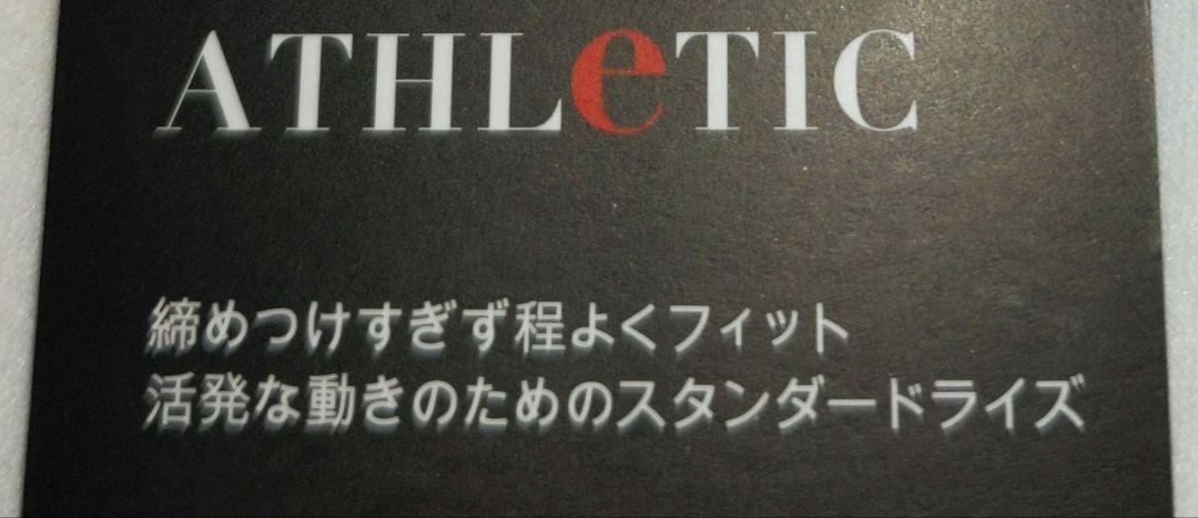 再再再値下げ新品　ニューバランス　スカート1 白ホワイト　定価13200円