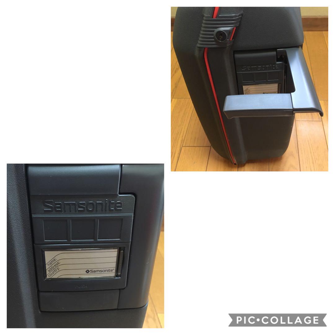 サムソナイト スーツケース オイスター Samsonite Oyster