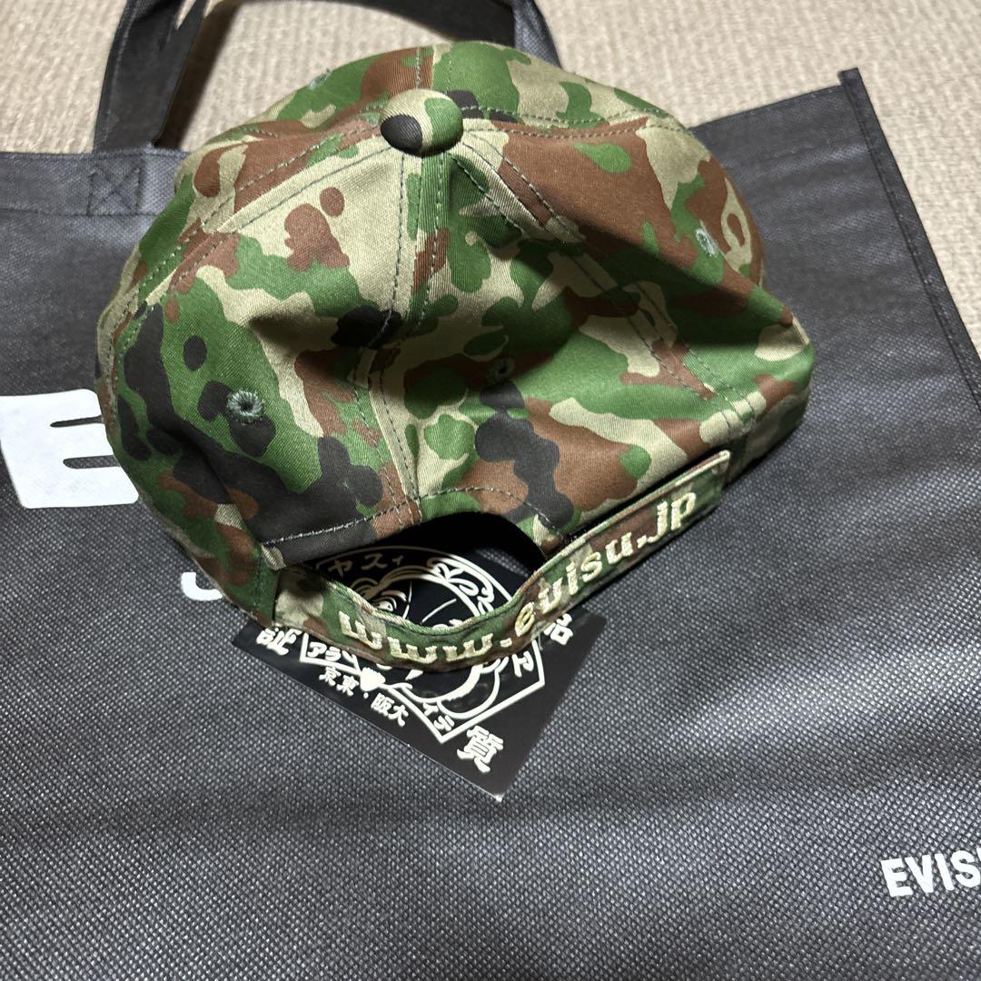 EVISU - キャップ 帽子 迷彩 メッシュ メンズ レディースの通販