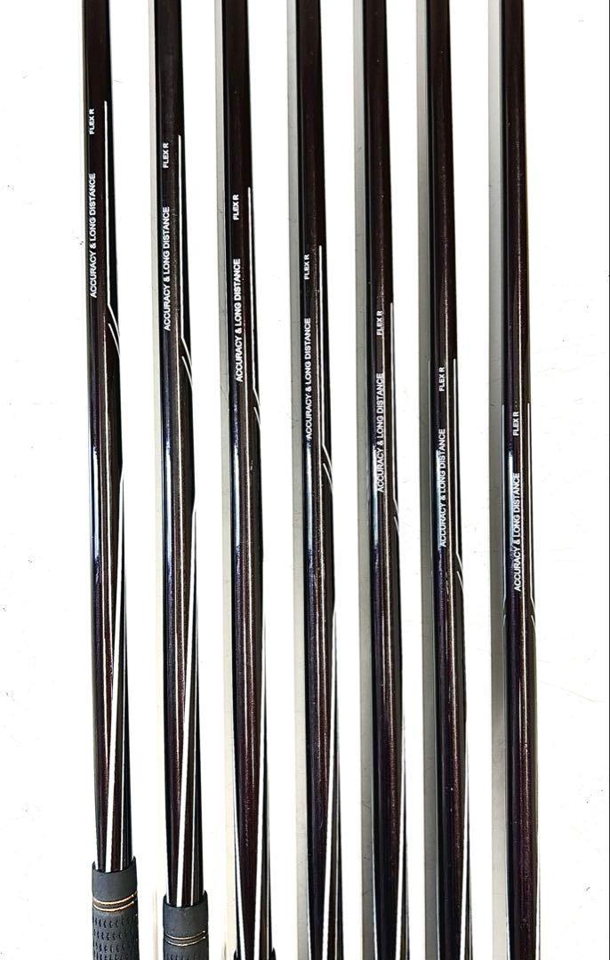ORIMAR 707 FW (3-15w)全7本セット