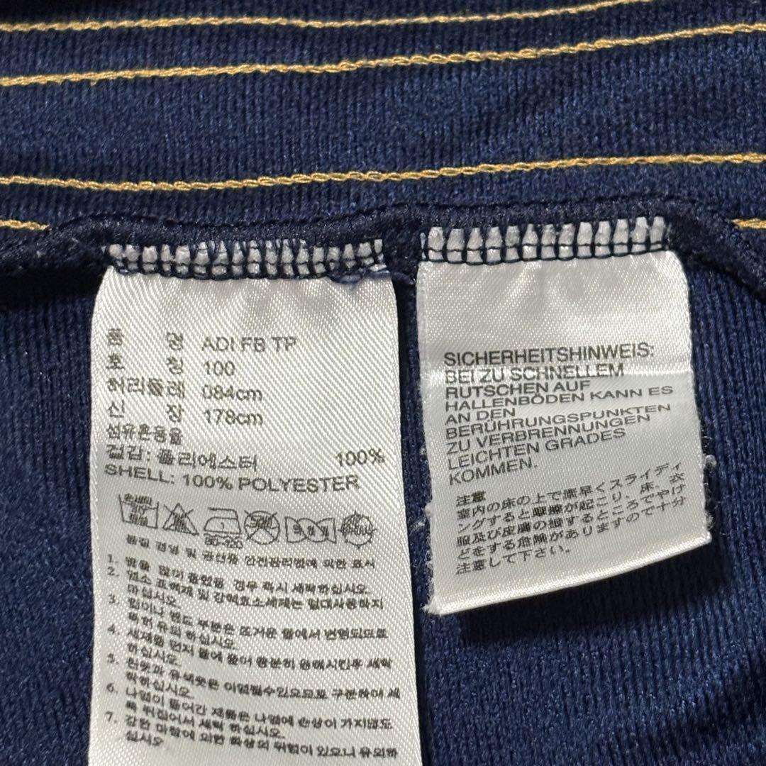 adidas トラックパンツ メンズ L パンツ ネイビー/オレンジ