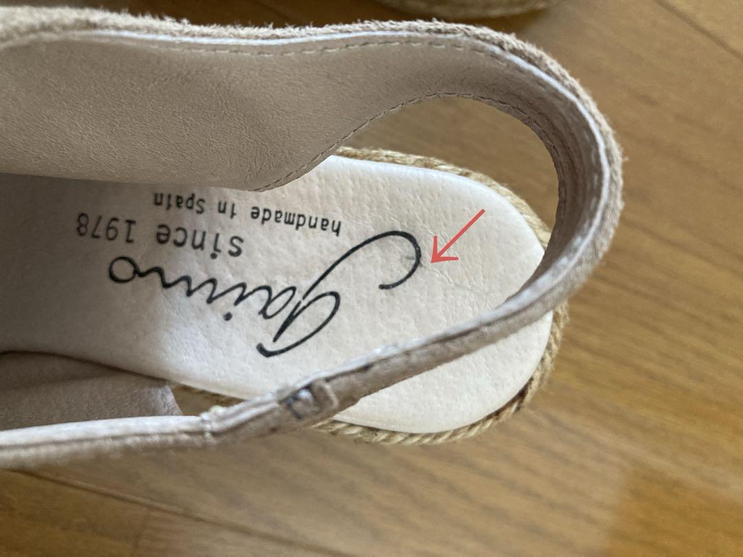 Gaimo ウェッジソールサンダルベージュ37 PLST購入23.5㎝