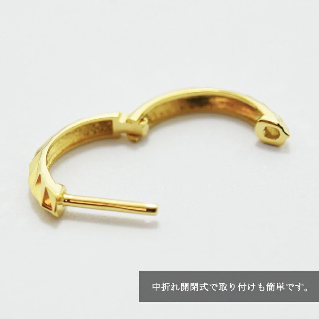 新品 K18 18金 18k ピアス 中折れ式フープ 上質 日本製 ペア