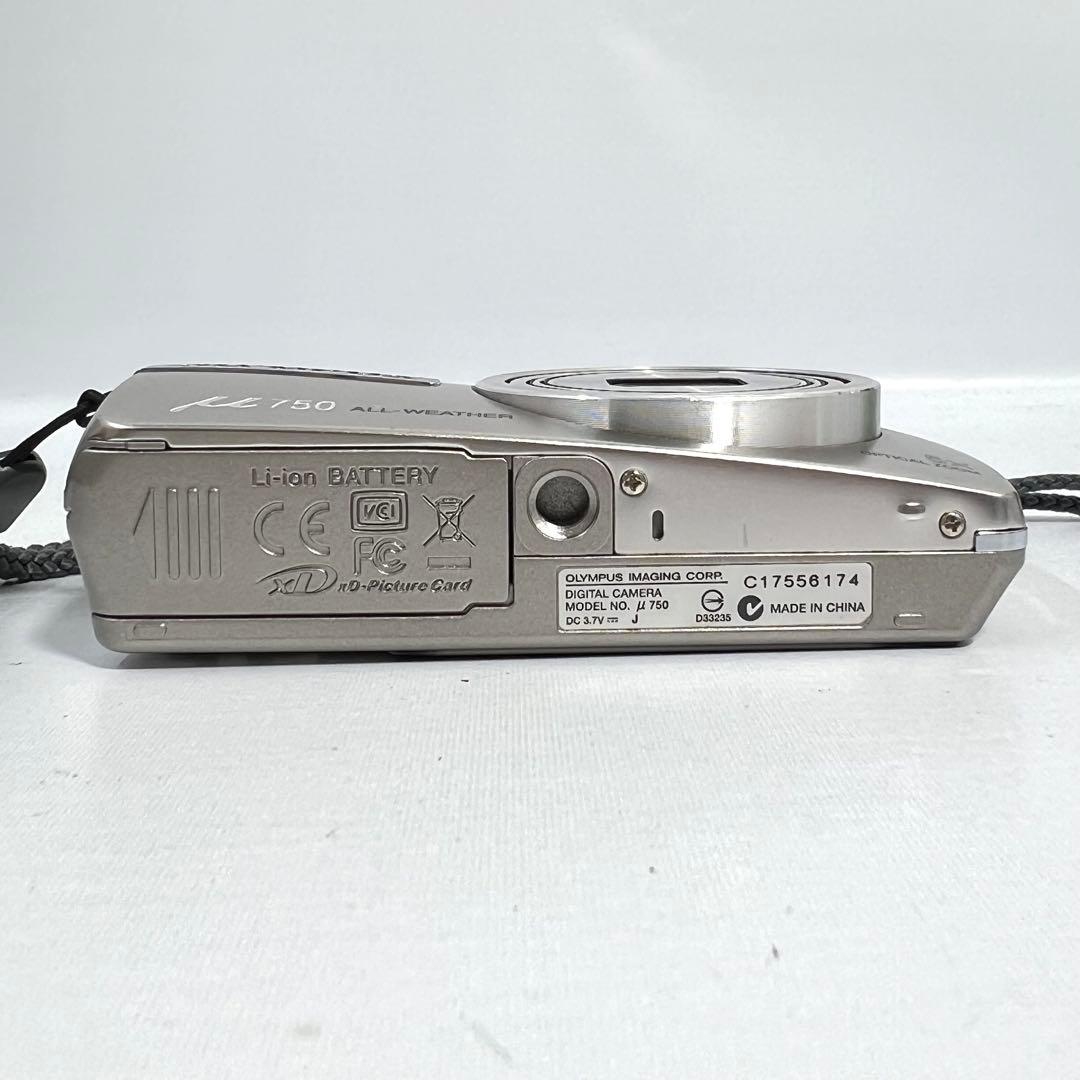 【動作OK】OLYMPUS μ750 デジカメ 充電器 バッテリー付 【動作OK】OLYMPUS μ750 デジカメ 充電器 バッテリー付
