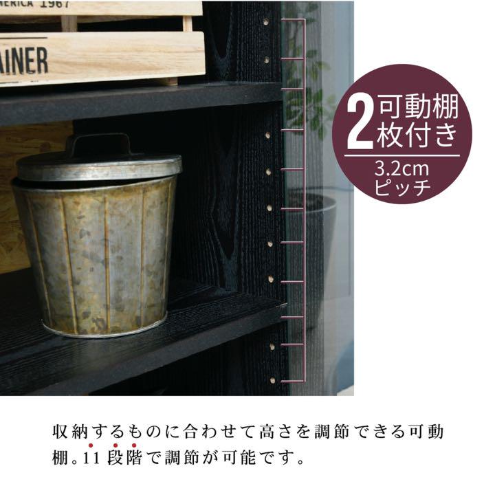 豊富な定番 人気 送料無料 dH08s-m97974102032 インダストリアル風のおしゃれなガラスキャビネット HOT安い