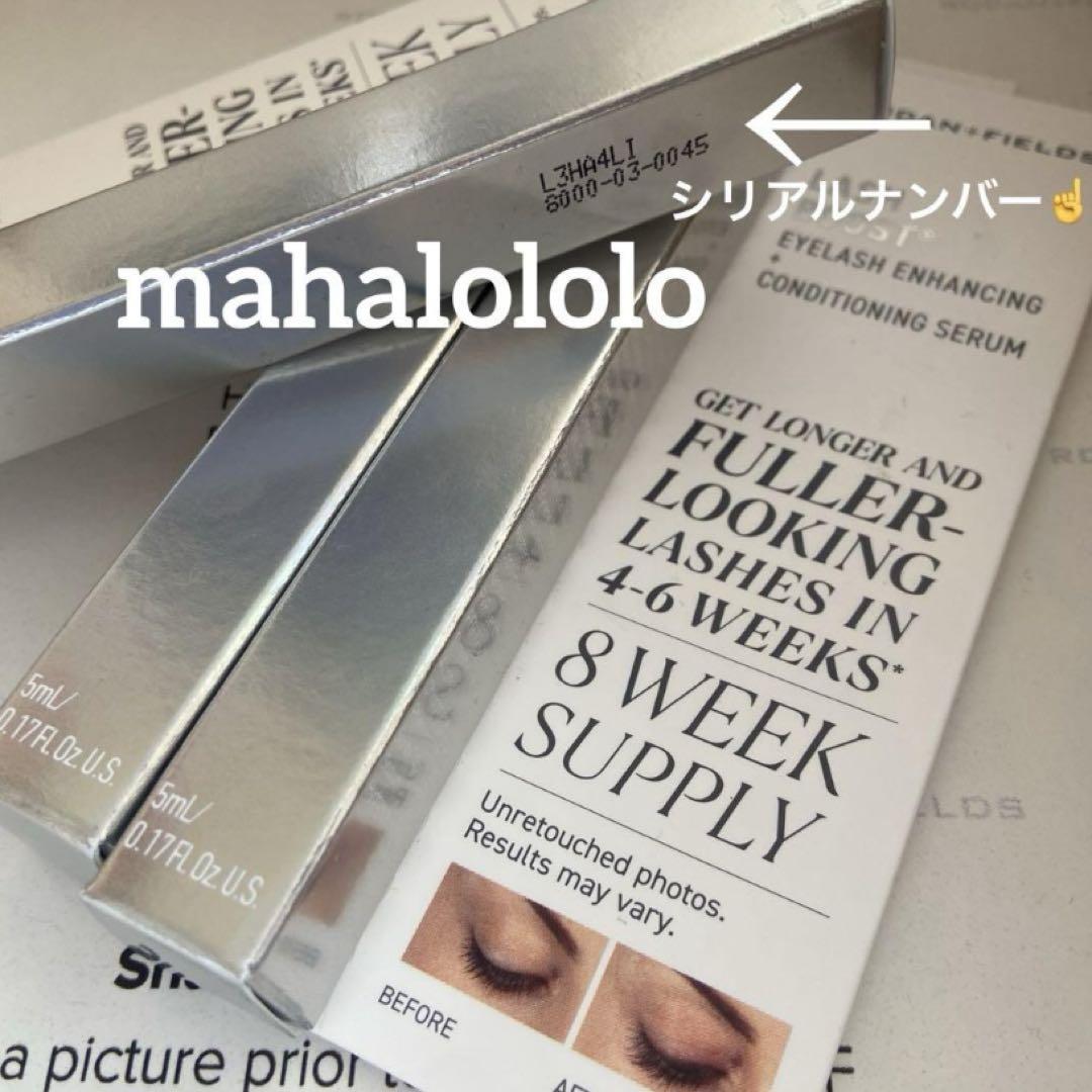ロダンアンドフィールズ ラッシュブースト まつ毛美容液 - メルカリ
