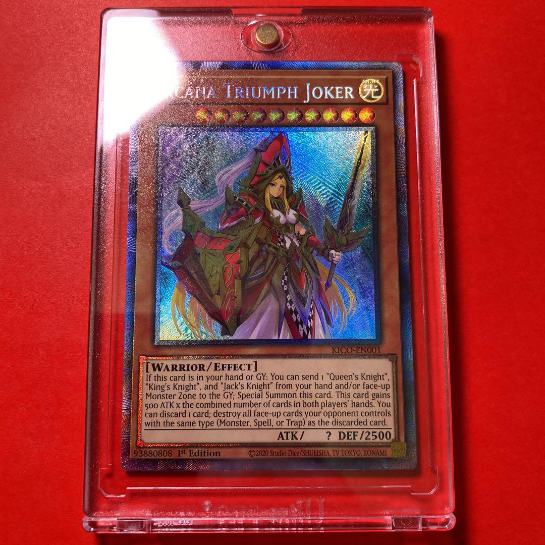 遊戯王 アルカナトライアンフジョーカー 1st コレクターズ PSA 10 ...