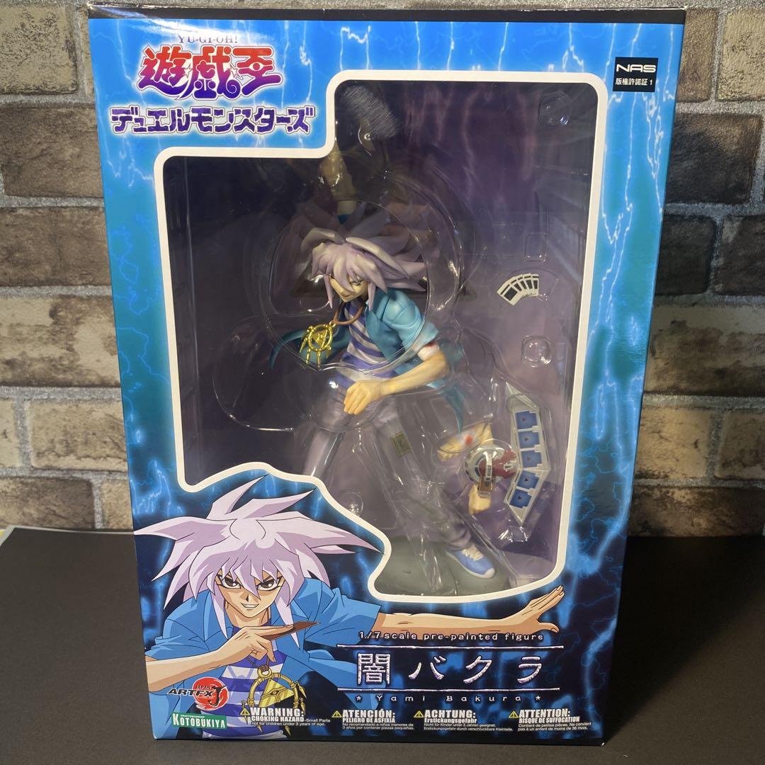 コトブキヤ　artfx　遊戯王　闇バクラ　フィギュア