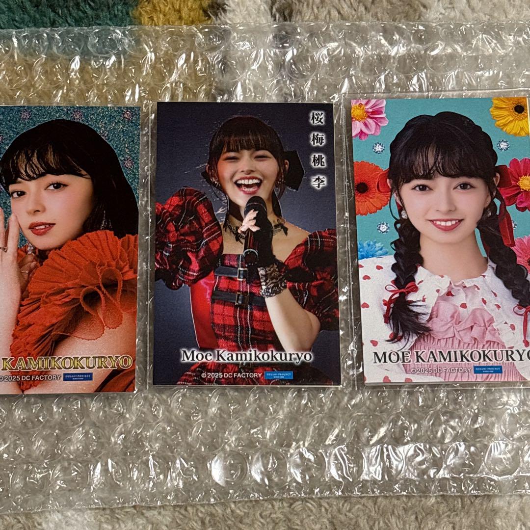 【お得】 上國料萌衣 アンジュルム モバガチャ メルカリ - アイドル