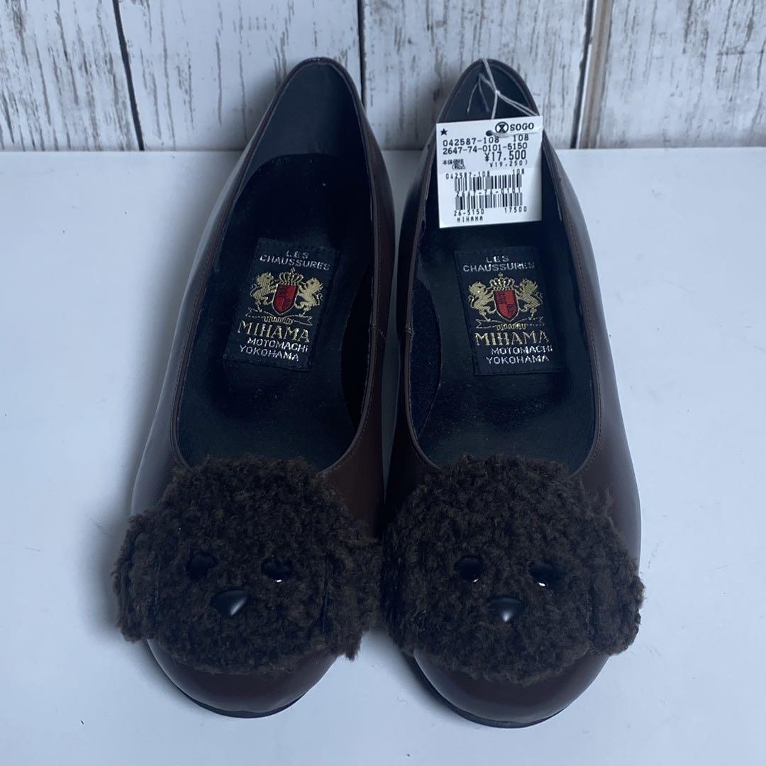 人気モデル❤︎新品 ミハマ カッターシューズ ワンチャンシリーズ ドッグ