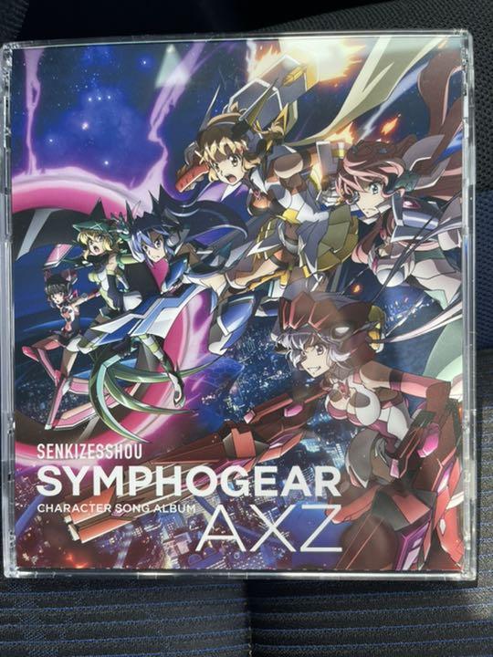 Amazon.co.jp: V.A., 戦姫絶唱シンフォギア : 【Amazon.co.jp